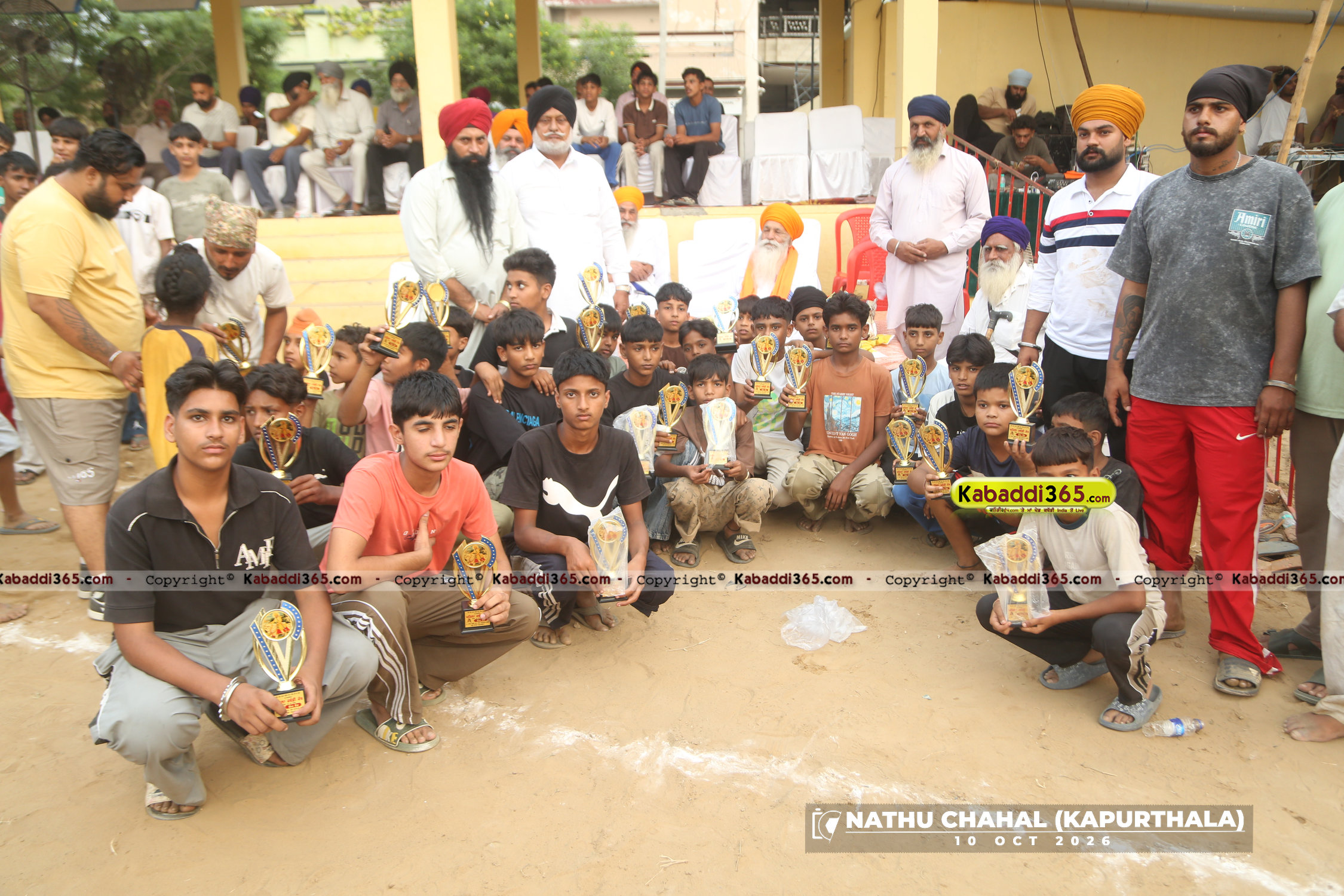 event image